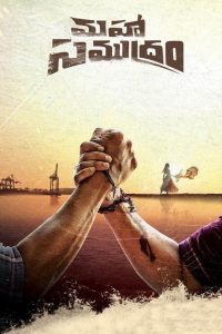 Maha Samudram (2021) [HQ Proper-Hindi-Dub] WEB-DL 1080p 720p & 480p [x264/HEVC] HD | Full Movie