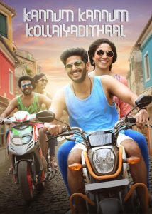 Kannum Kannum Kollaiyadithaal (2020) WEBRip Hindi + Tamil 1080p, 480p, 720p, Download