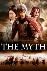 The Myth (2005) Dual Audio {Hindi-English} BluRay 480p [400MB] | 720p [1GB] | 1080p [2.5GB]