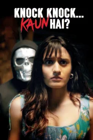 Knock Knock Kaun Hai (Season 1) WEB-DL Hindi 1080p 720p & 480p x264 DD2.0 | AMZN Series