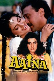 Aaina (1993) AMZN WEB-DL {Hindi DD5.1} Full Movie 480p [400MB] | 720p [1.3GB] | 1080p [4.3GB]