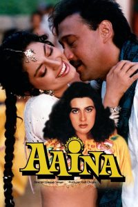 Aaina (1993) AMZN WEB-DL {Hindi DD5.1} Full Movie 480p [400MB] | 720p [1.3GB] | 1080p [4.3GB]