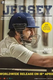 Jersey (2019) WEB-DL (Hindi & Bengali ORG Dubbed) 1080p, 720p, 480p