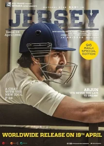 Jersey (2019) WEB-DL (Hindi & Bengali ORG Dubbed) 1080p, 720p, 480p