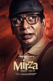 Mirza-Chapter Club 29 (2025) Bengali BongoBD LQ WEB-DL H264 AAC 1080p 720p 480p Download