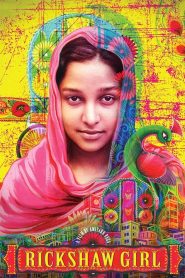 Rickshaw Girl (2021) Bengali AMZN WEB-DL H264 AAC 1080p 720p 480p ESub