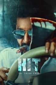 HIT: The Third Case (2025) Pre-HD [Hindi + Telugu] 480p [580MB] | 720p [1.3GB] | 1080p [2.6GB]
