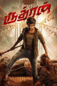 Rudhran (2023) WEB-DL ORG. [Hindi DD5.1] Full Movie 480p [400MB] | 720p [1.2GB] | 1080p [2.4GB] | 2160p [4.2GB]