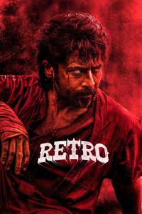Retro (2025) CamRip {Hindi HQ Dubbed} Full Movie 480p [580MB] | 720p [1.2GB] | 1080p [2.5GB]