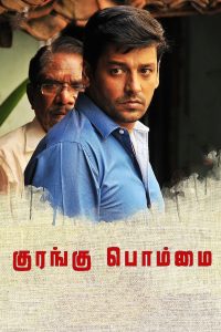Monkey Bag – Kurangu Bommai (2017) Zee5 WebRip {Hindi ORG. Dubbed} 480p [250MB] | 720p [800MB] | 1080p [1.5GB]