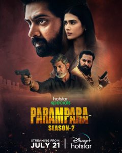 Parampara 2022 S02 Dual Audio [Bengali-Hindi] DSNP WEB-DL H264 AAC 1080p 720p 480p ESub