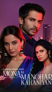 Mona Ki Manohar Kahaniyan (2025) S01 Hindi HGM WEB-DL x264 & x265(HEVC) 1080p 720p 480p ESub