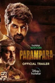 Parampara 2021 S01 Dual Audio [Bengali-Hindi] DSNP WEB-DL H264 AAC 1080p 720p 480p ESub
