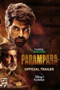 Parampara 2021 S01 Dual Audio [Bengali-Hindi] DSNP WEB-DL H264 AAC 1080p 720p 480p ESub