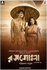 Rosogolla (2018) Bengali JHS WEB-DL H264 AAC 1080p 720p 480p ESub