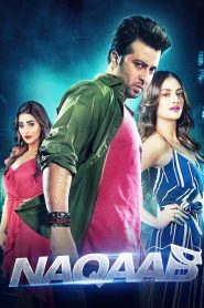Naqaab (2018) Bengali WEB-DL H264 AAC 1080p 720p 480p ESub