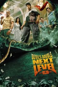 Devil’s Double Next Level (2025) Hindi CAM-Rip Full Movie 480p [420MB] | 720p [1GB] | 1080p [2GB]