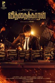 Vithaikkaaran (2024) WEB-DL ORG. Dual Audio [Hindi – Tamil] Full Movie 480p [440MB] | 720p [1.1GB] | 1080p [2.5GB]