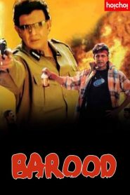 Barood (2004) Bengali HOICHOI WEB-DL H264 AAC 1080p 720p 480p Download