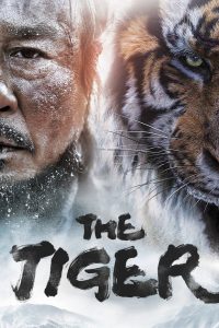 The Tiger (2015) Dual Audio {Hindi-Korean} BluRay 480p [470MB] | 720p [1.1GB] | 1080p [2GB]