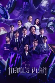 The Devil’s Plan Death Room (2025) Season 1 Complete WEB-DL (Hindi (ORG) Korean) Netflix Series 480p | 720p | 1080p
