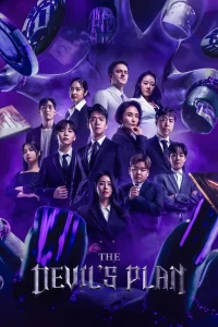 The Devil’s Plan Death Room (2025) Season 1 Complete WEB-DL (Hindi (ORG) Korean) Netflix Series 480p | 720p | 1080p