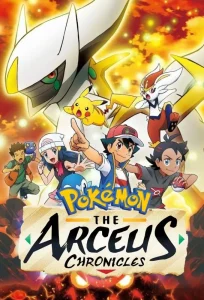 Pokémon: The Arceus Chronicles (2022) WEB-DL English Full Movie 480p [200MB] | 720p [500MB] | 1080p [1.6GB] ESub