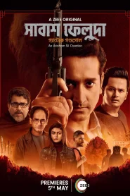Shabash Feluda (2023) S01 Bengali Zee5 Web Series WEB-DL H264 AAC 2160p 1080p 720p 480p ESub