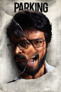 Parking (2023) Hindi ORG. Dubbed WEB-DL 480p [470MB] | 720p [1.3GB] | 1080p [3GB]