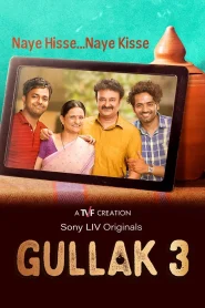 Gullak (2022) S03 Bengali Dubbed ORG SonyLiv Hindi WEB-DL 1080p 720p 480p ESub