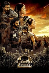 Ponniyin Selvan: Part 2 (2023) AMZN WEB-DL ORG [Hindi Dubbed DD5.1] Full Movie 480p [500MB] | 720p [1.5GB] | 1080p [3.2GB]