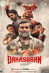 Bakasuran (2023) WEB-DL ORG. Dual Audio [Hindi – Tamil] Full Movie 480p [550MB] | 720p [1.5GB] | 1080p [3.2GB]