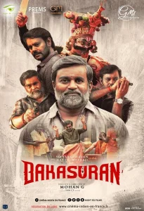 Bakasuran (2023) WEB-DL ORG. Dual Audio [Hindi – Tamil] Full Movie 480p [550MB] | 720p [1.5GB] | 1080p [3.2GB]