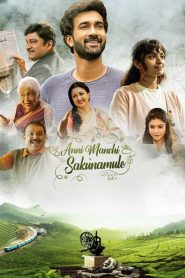 Anni Manchi Sakunamule (2023) Hindi Dubbed ORG. WEB-DL 480p [450MB] | 720p [1.4GB] | 1080p [2.1GB]