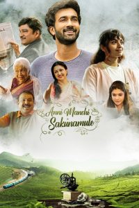 Anni Manchi Sakunamule (2023) Hindi Dubbed ORG. WEB-DL 480p [450MB] | 720p [1.4GB] | 1080p [2.1GB]