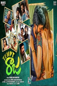 Tempt Raja (2021) Hindi Dubbed Full Movie 480p [300MB] | 720p [650MB] | 1080p [1GB]