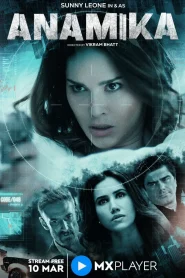 Anamika (2022) S01 Bengali Dubbed ORG MX WEB-DL H264 AAC 1080p 720p 480p Download