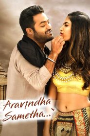 Aravindha Sametha Veera Raghava (2018) Dual Audio {Hindi + Telugu} WEB-DL 480p [450MB] | 720p [1.6GB] | 1080p [4.4GB]