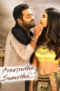 Aravindha Sametha Veera Raghava (2018) Dual Audio {Hindi + Telugu} WEB-DL 480p [450MB] | 720p [1.6GB] | 1080p [4.4GB]