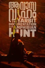 Aavasavyuham (2022) ORG. DD2.0 [Hindi + Malayalam] WeB-DL 480p [350MB] | 720p [1GB] | 1080p [2GB]